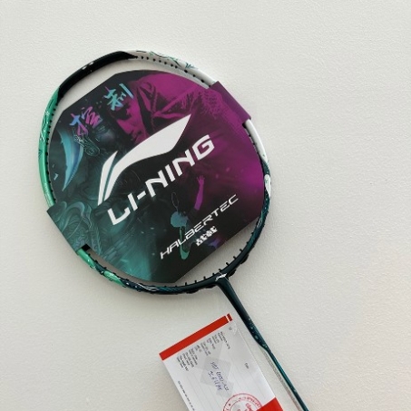 Wsport Vietnam - Shop Cầu lông Chính Hãng